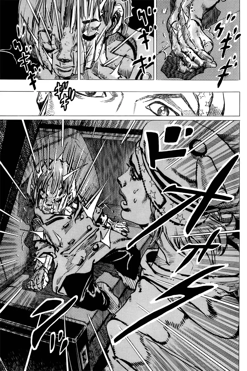 JoJo's Bizarre Adventure Part 8: JoJolion Vol.5 Ch.22