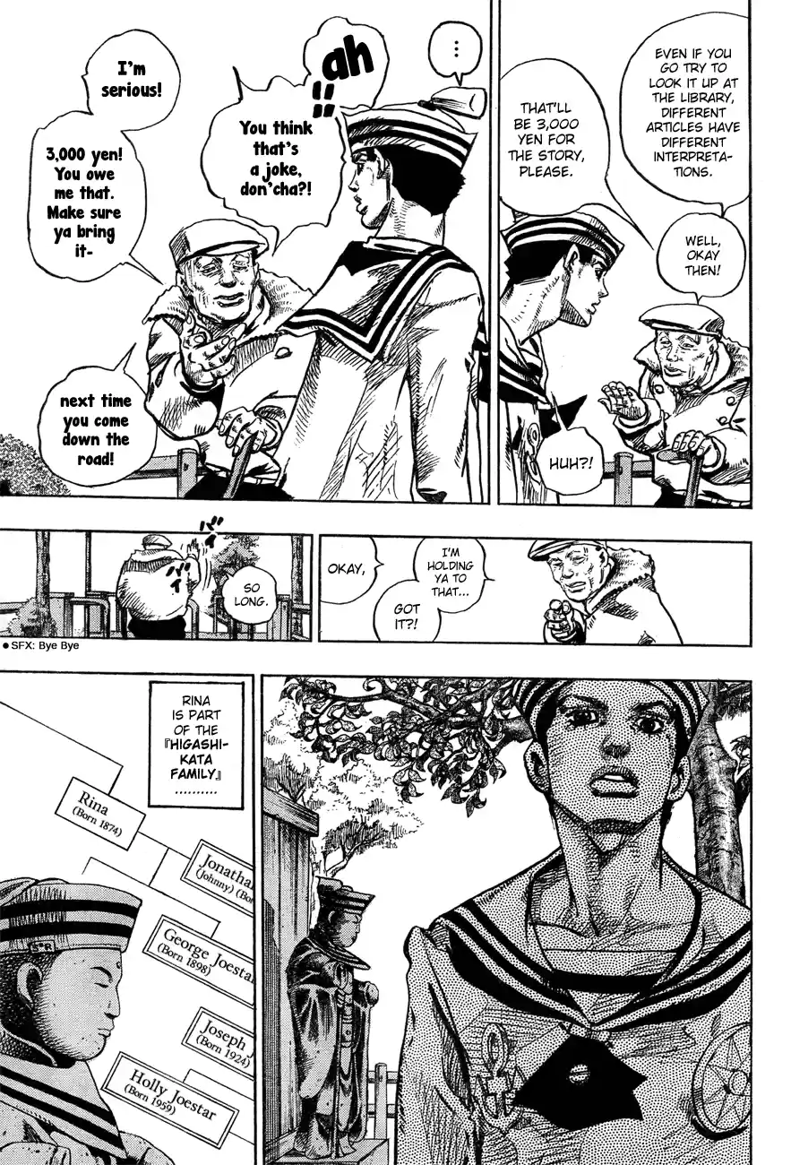JoJo's Bizarre Adventure Part 8: JoJolion Vol.5 Ch.22