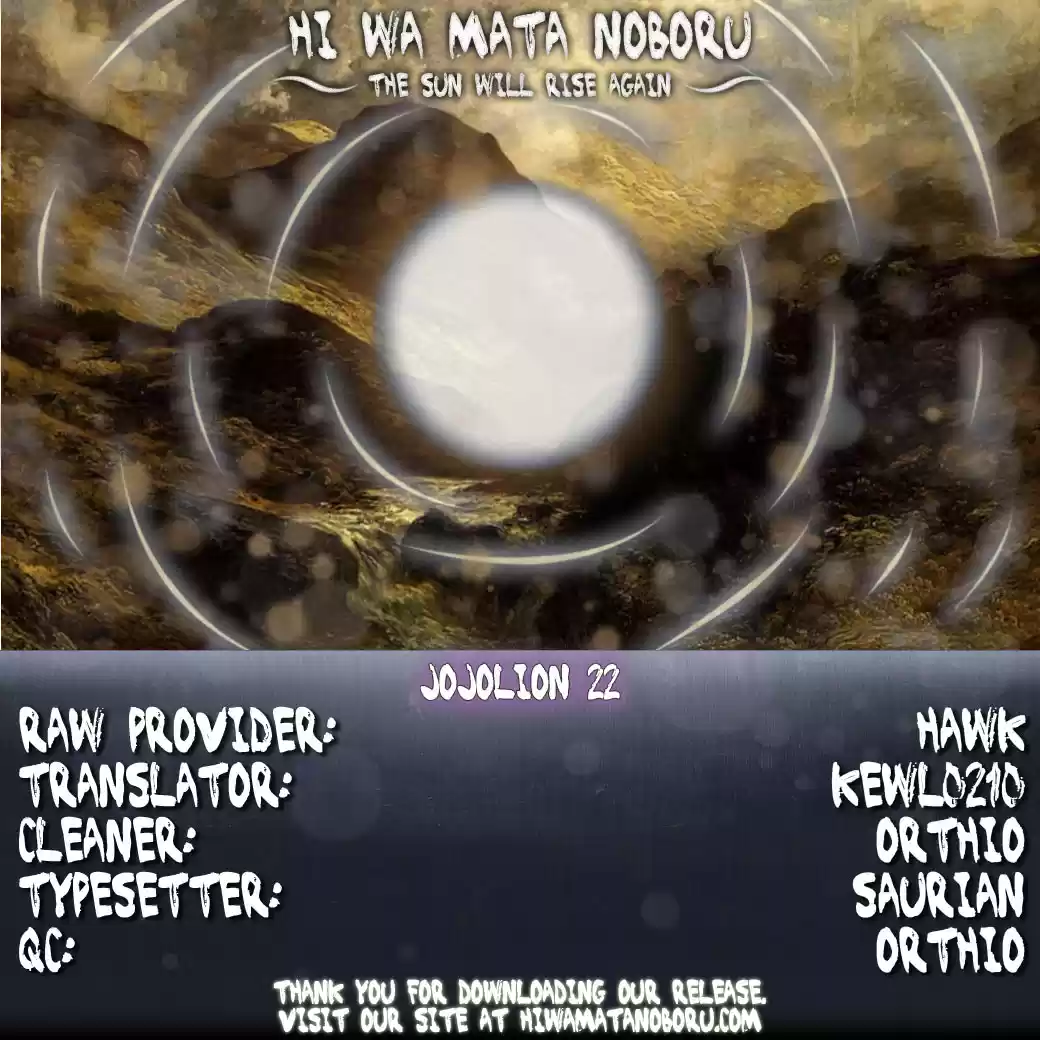 JoJo's Bizarre Adventure Part 8: JoJolion Vol.5 Ch.22