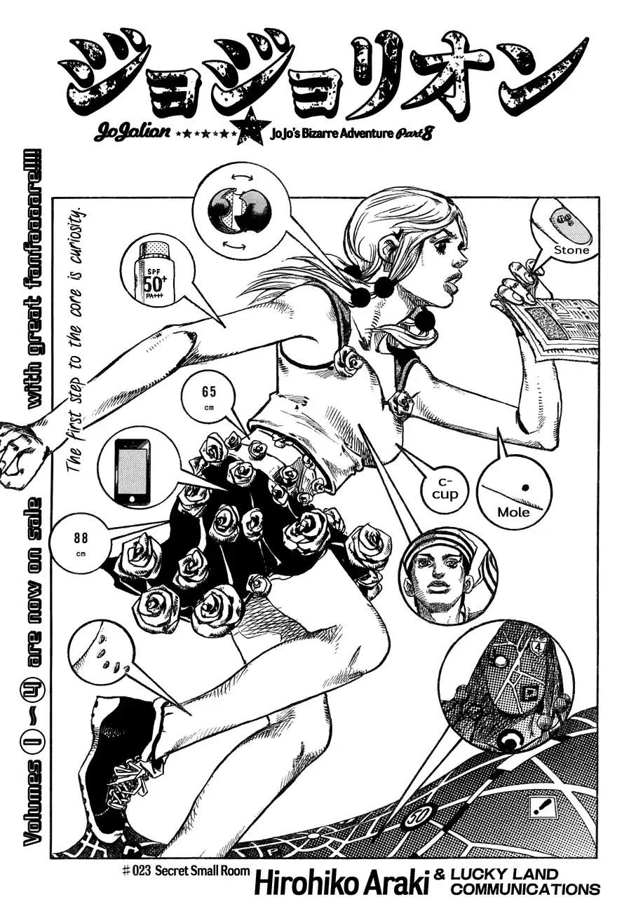 JoJo's Bizarre Adventure Part 8: JoJolion Vol.6 Ch.23