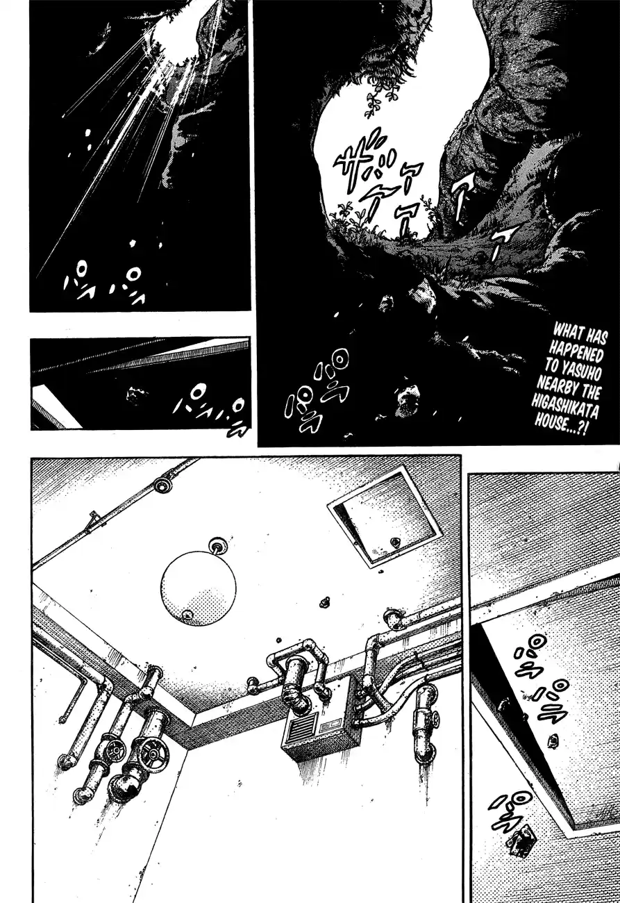 JoJo's Bizarre Adventure Part 8: JoJolion Vol.6 Ch.23