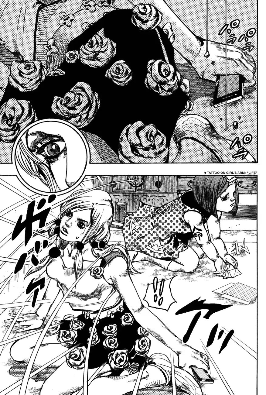 JoJo's Bizarre Adventure Part 8: JoJolion Vol.6 Ch.23