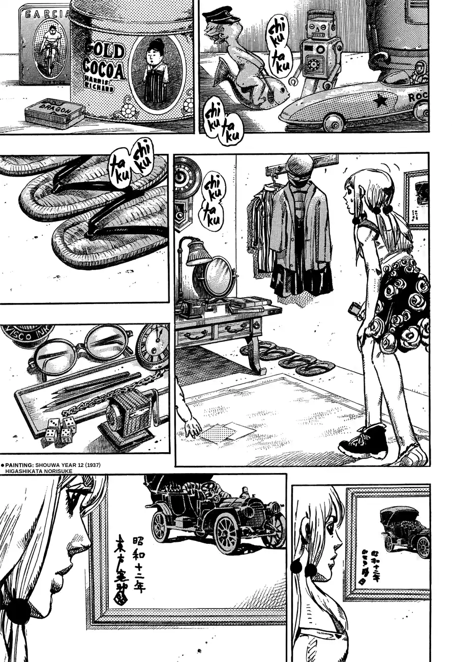 JoJo's Bizarre Adventure Part 8: JoJolion Vol.6 Ch.23