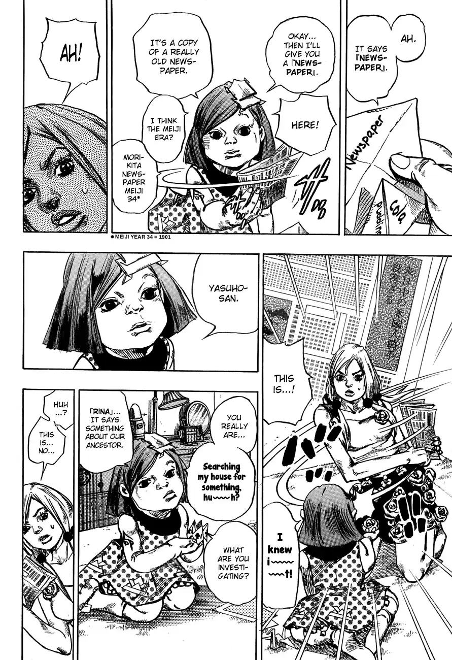 JoJo's Bizarre Adventure Part 8: JoJolion Vol.6 Ch.23