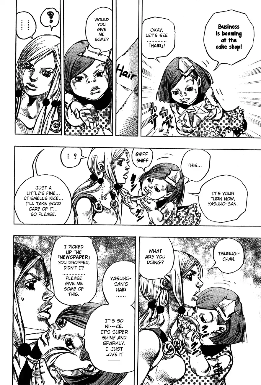 JoJo's Bizarre Adventure Part 8: JoJolion Vol.6 Ch.23