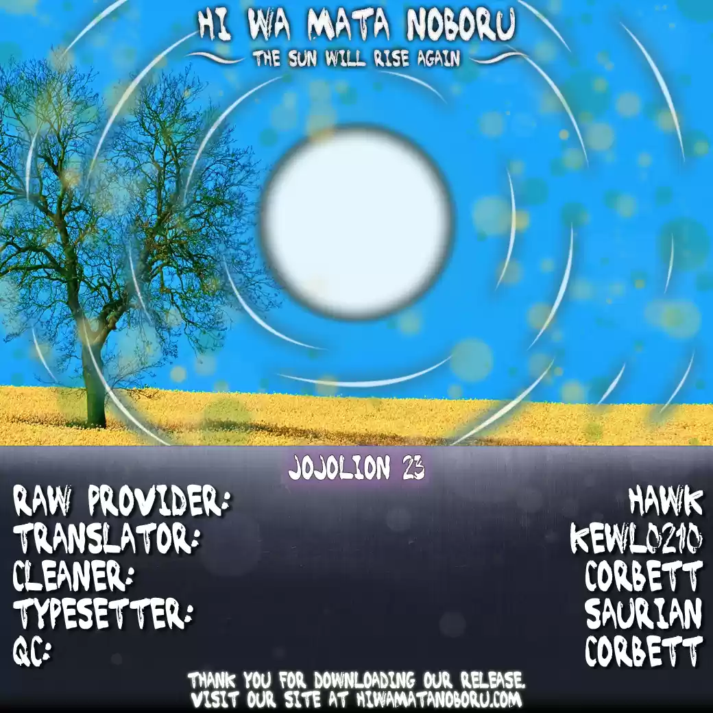 JoJo's Bizarre Adventure Part 8: JoJolion Vol.6 Ch.23