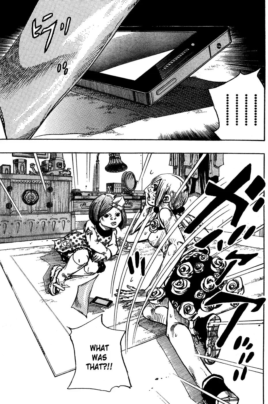 JoJo's Bizarre Adventure Part 8: JoJolion Vol.6 Ch.24