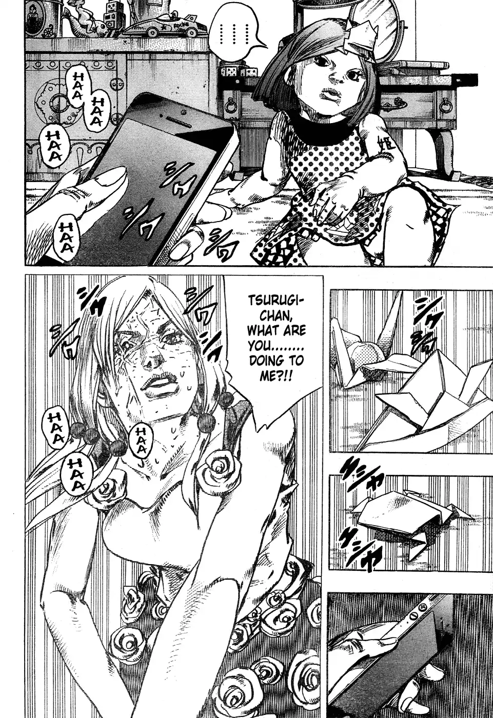 JoJo's Bizarre Adventure Part 8: JoJolion Vol.6 Ch.24
