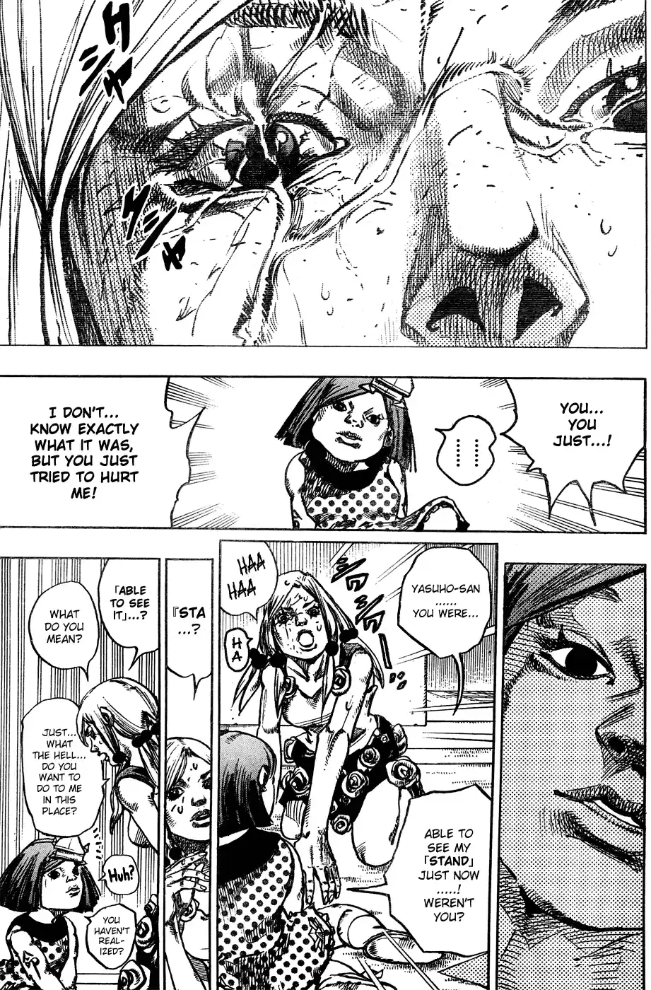 JoJo's Bizarre Adventure Part 8: JoJolion Vol.6 Ch.24