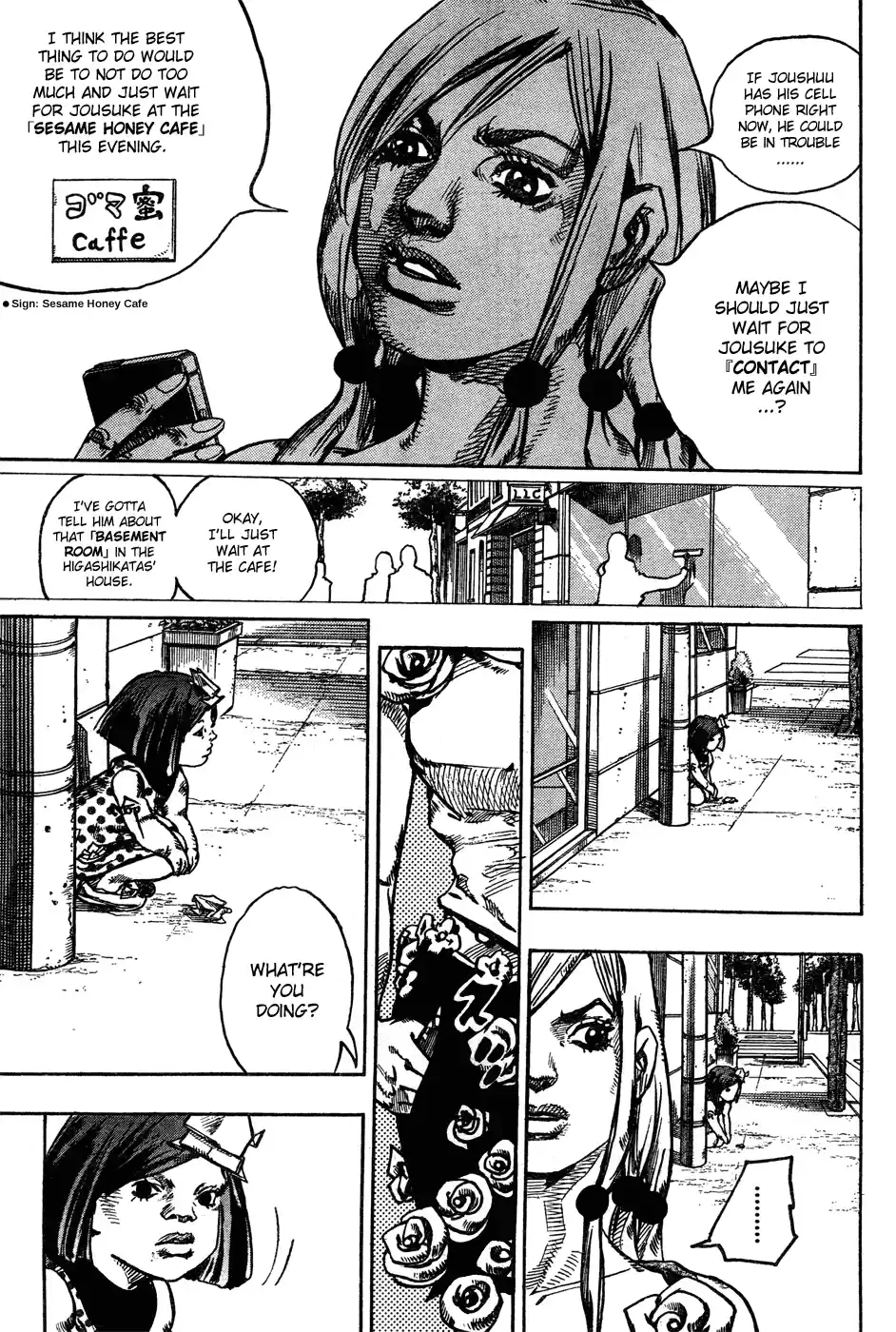 JoJo's Bizarre Adventure Part 8: JoJolion Vol.6 Ch.24