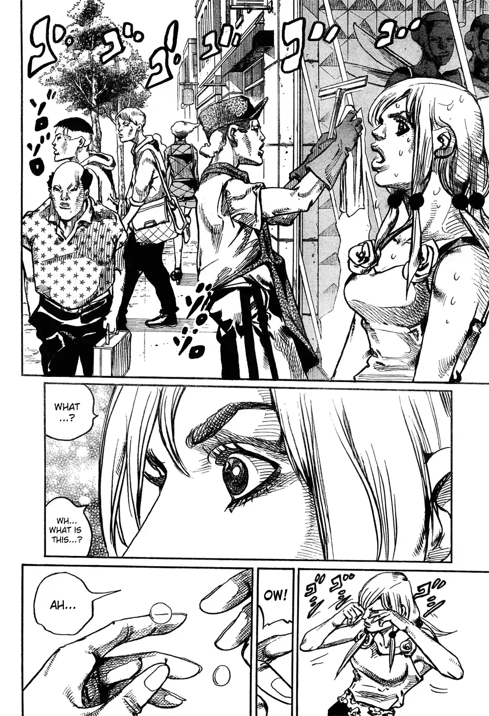JoJo's Bizarre Adventure Part 8: JoJolion Vol.6 Ch.24