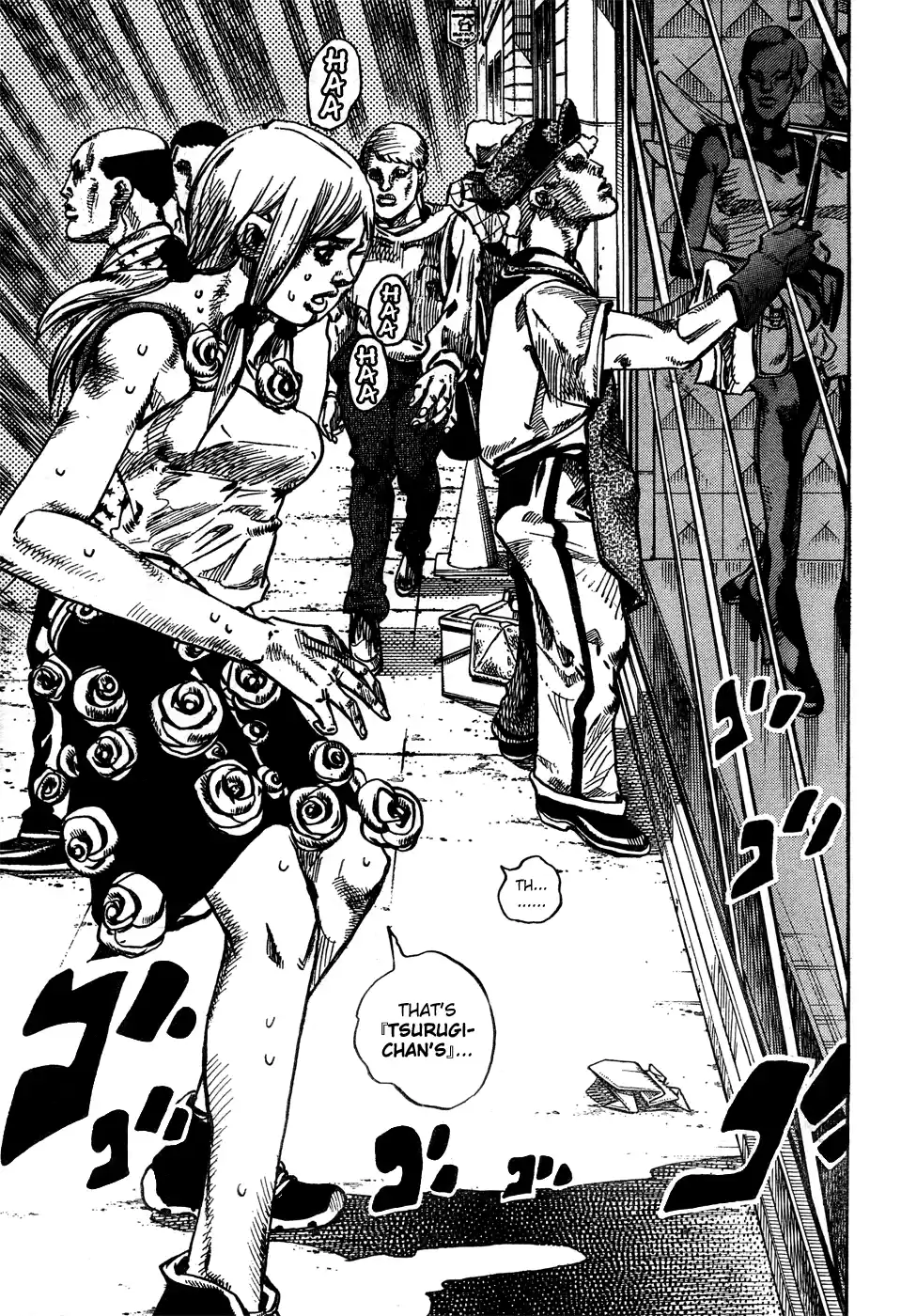 JoJo's Bizarre Adventure Part 8: JoJolion Vol.6 Ch.24