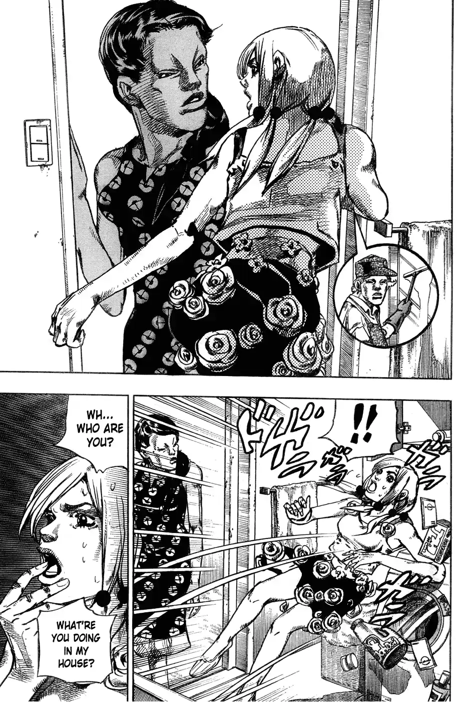 JoJo's Bizarre Adventure Part 8: JoJolion Vol.6 Ch.24