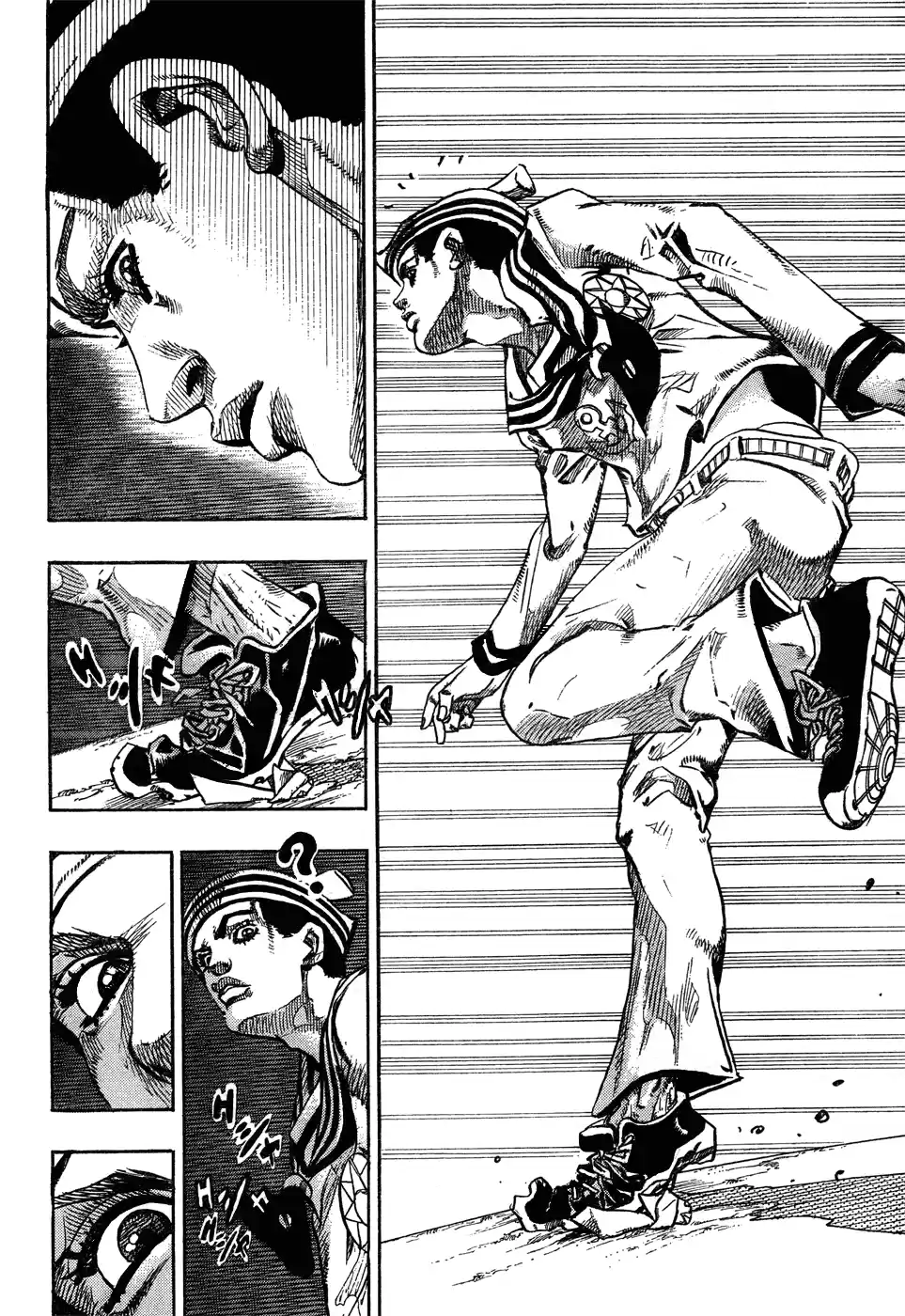 JoJo's Bizarre Adventure Part 8: JoJolion Vol.6 Ch.24