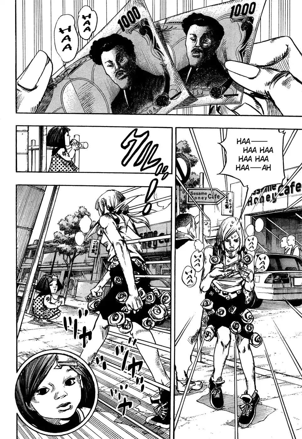 JoJo's Bizarre Adventure Part 8: JoJolion Vol.6 Ch.25