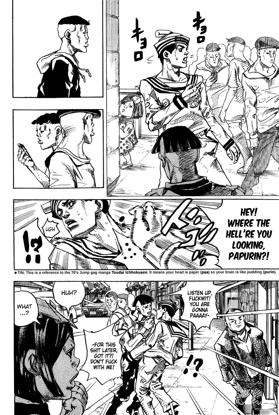 JoJo's Bizarre Adventure Part 8: JoJolion Vol.6 Ch.25