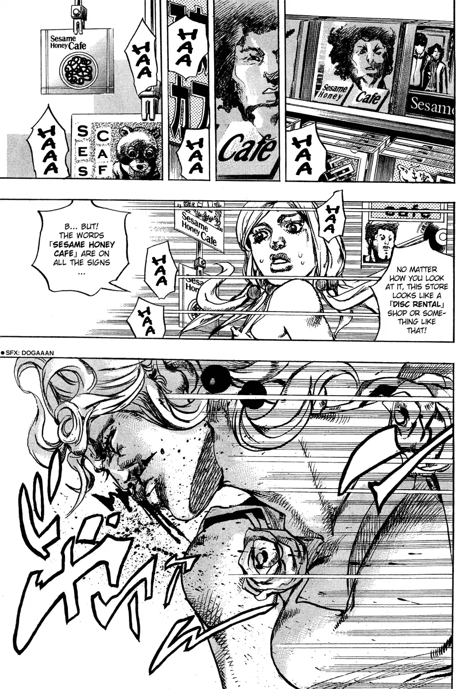 JoJo's Bizarre Adventure Part 8: JoJolion Vol.6 Ch.25