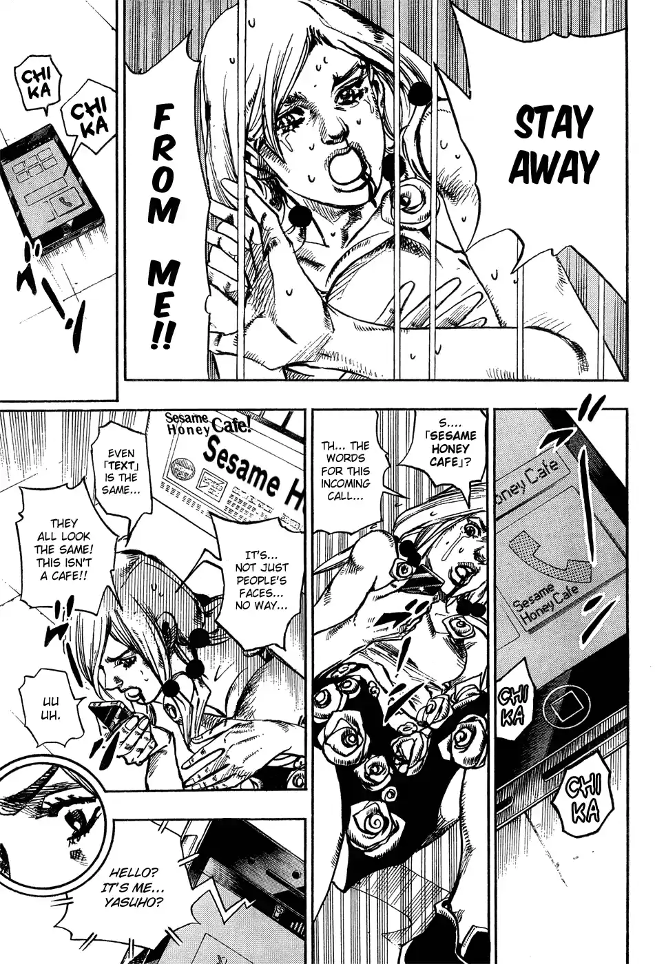 JoJo's Bizarre Adventure Part 8: JoJolion Vol.6 Ch.25