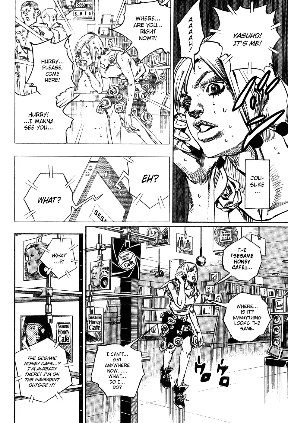 JoJo's Bizarre Adventure Part 8: JoJolion Vol.6 Ch.25