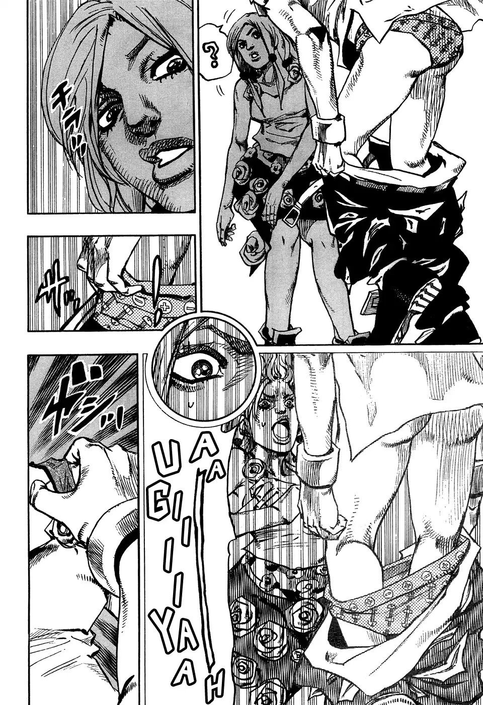 JoJo's Bizarre Adventure Part 8: JoJolion Vol.6 Ch.25