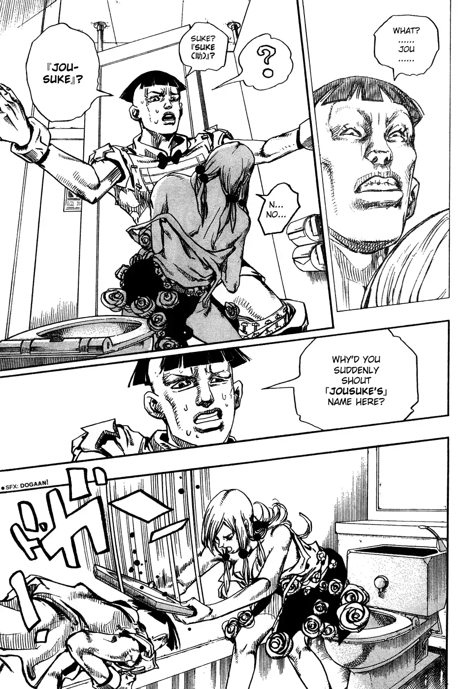 JoJo's Bizarre Adventure Part 8: JoJolion Vol.6 Ch.25