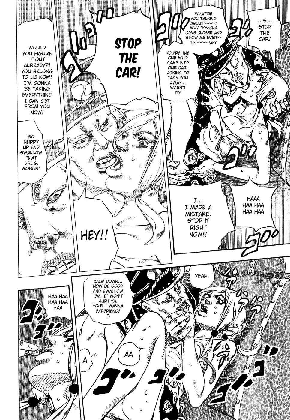 JoJo's Bizarre Adventure Part 8: JoJolion Vol.6 Ch.25