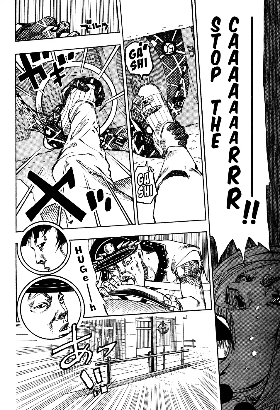 JoJo's Bizarre Adventure Part 8: JoJolion Vol.6 Ch.25
