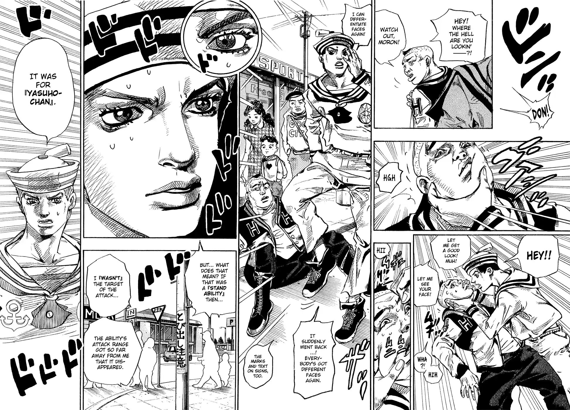 JoJo's Bizarre Adventure Part 8: JoJolion Vol.6 Ch.25