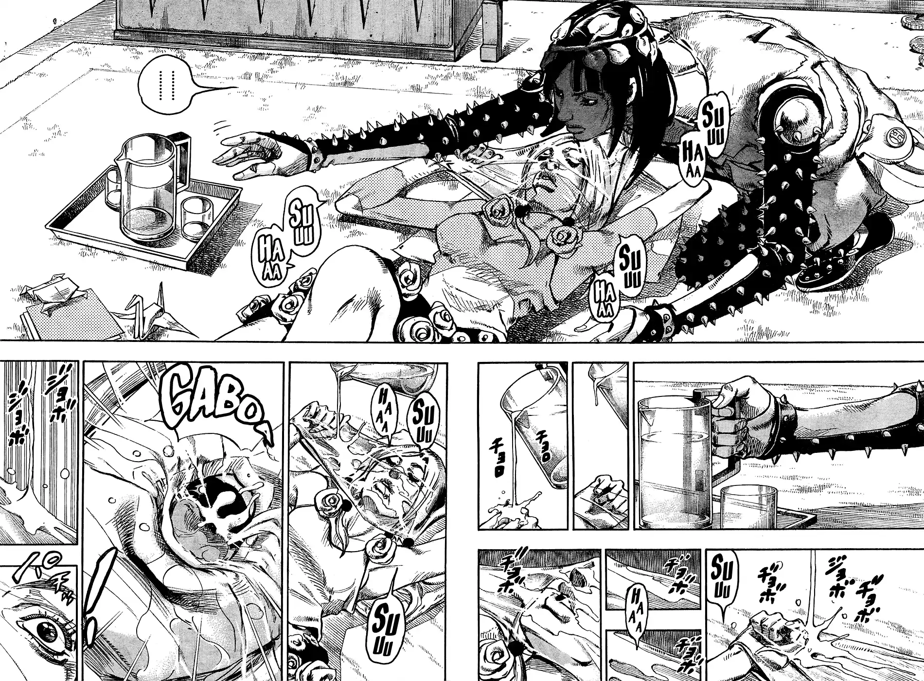 JoJo's Bizarre Adventure Part 8: JoJolion Vol.6 Ch.26