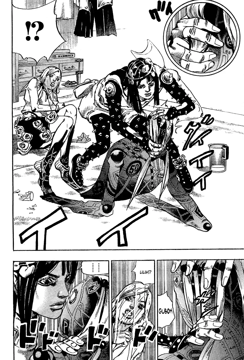 JoJo's Bizarre Adventure Part 8: JoJolion Vol.6 Ch.26