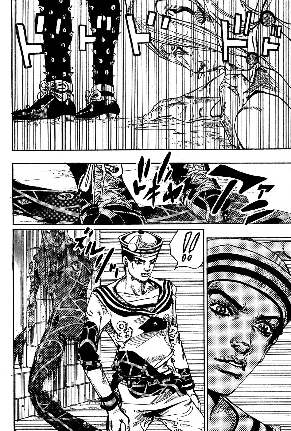 JoJo's Bizarre Adventure Part 8: JoJolion Vol.6 Ch.26