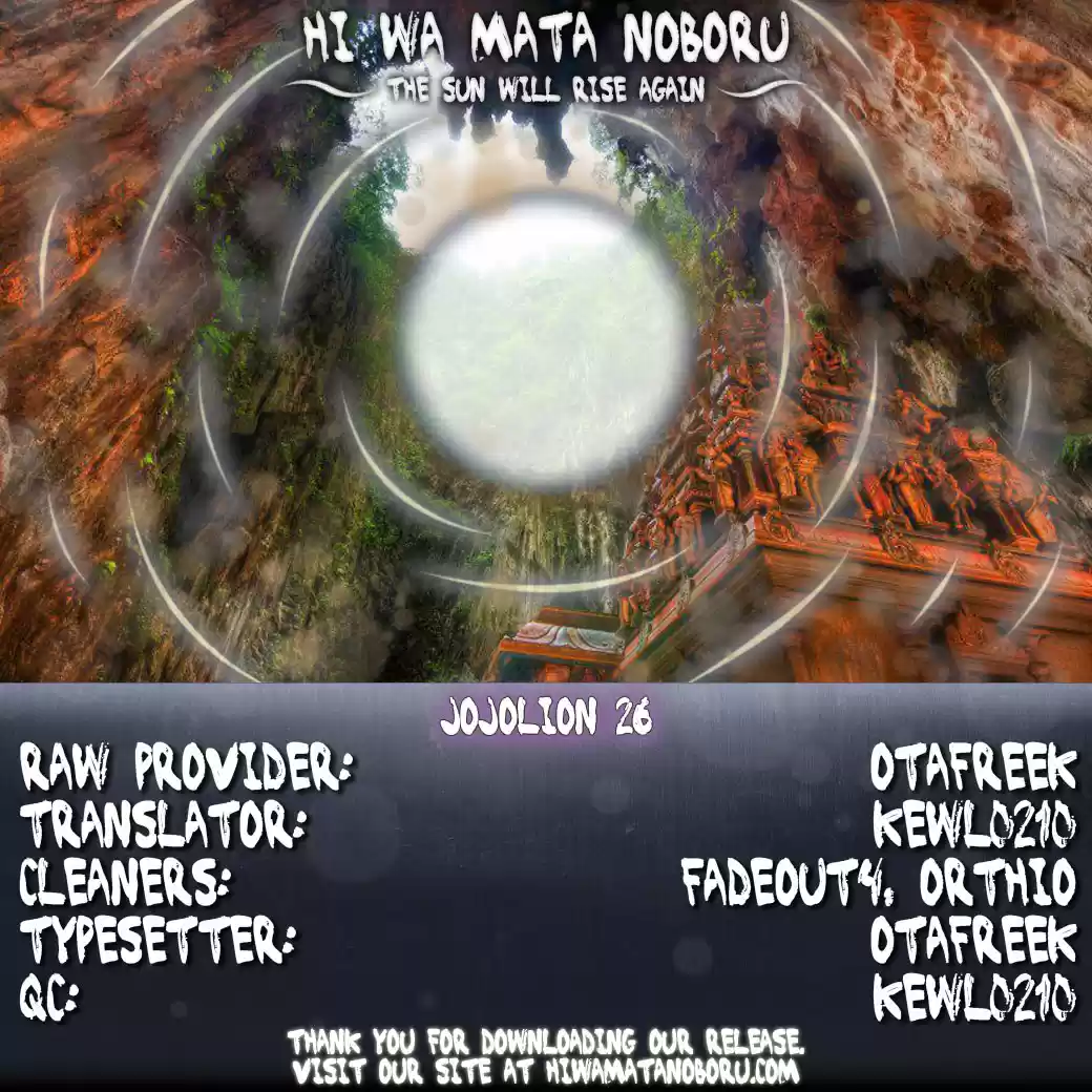 JoJo's Bizarre Adventure Part 8: JoJolion Vol.6 Ch.26