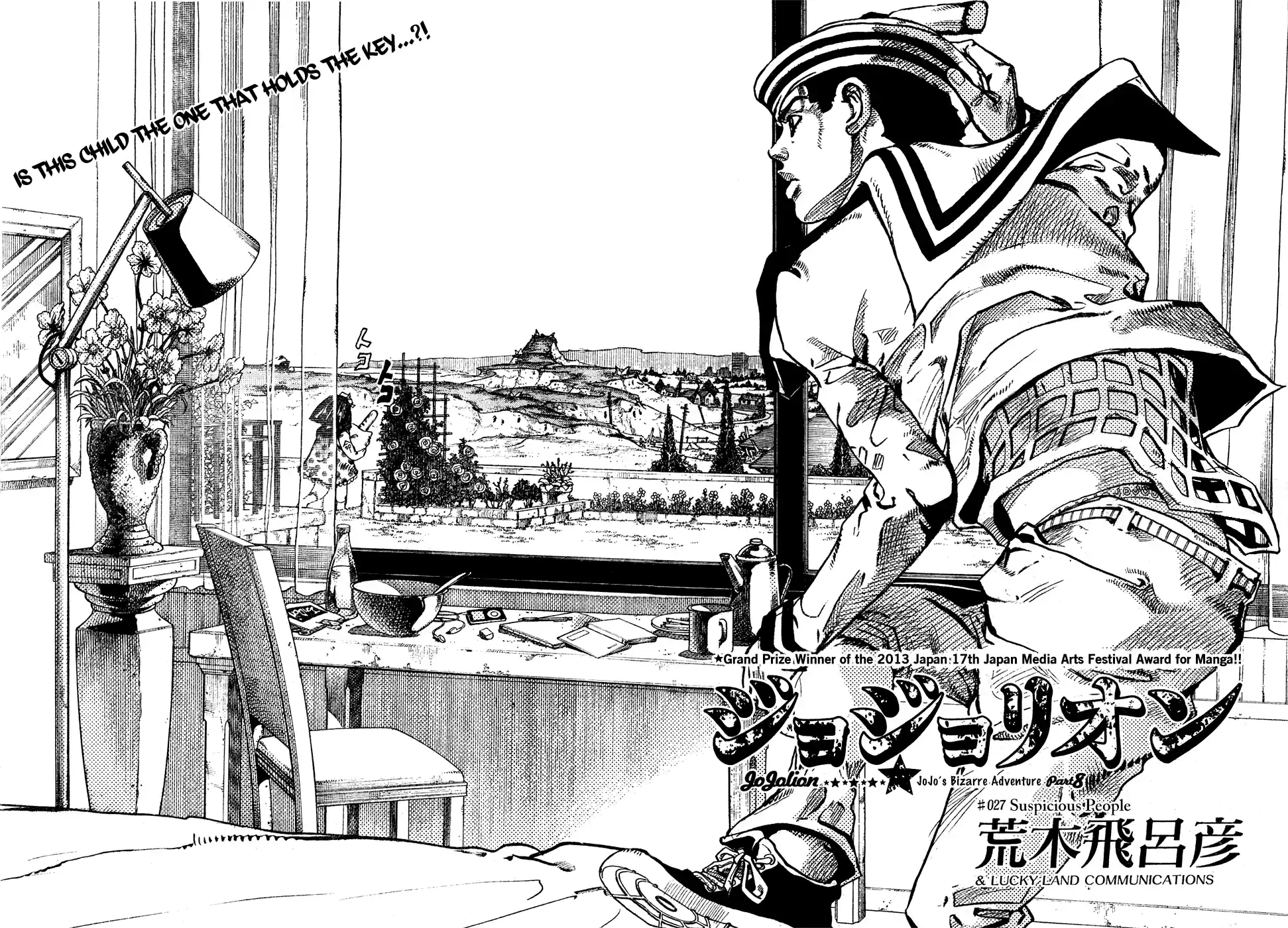 JoJo's Bizarre Adventure Part 8: JoJolion Vol.7 Ch.27