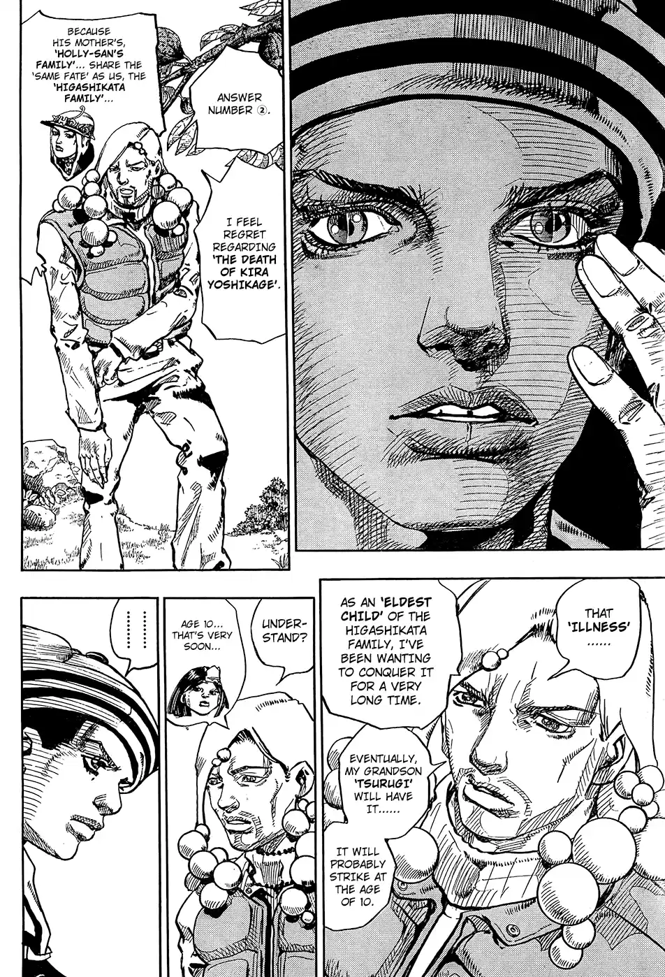 JoJo's Bizarre Adventure Part 8: JoJolion Vol.7 Ch.27