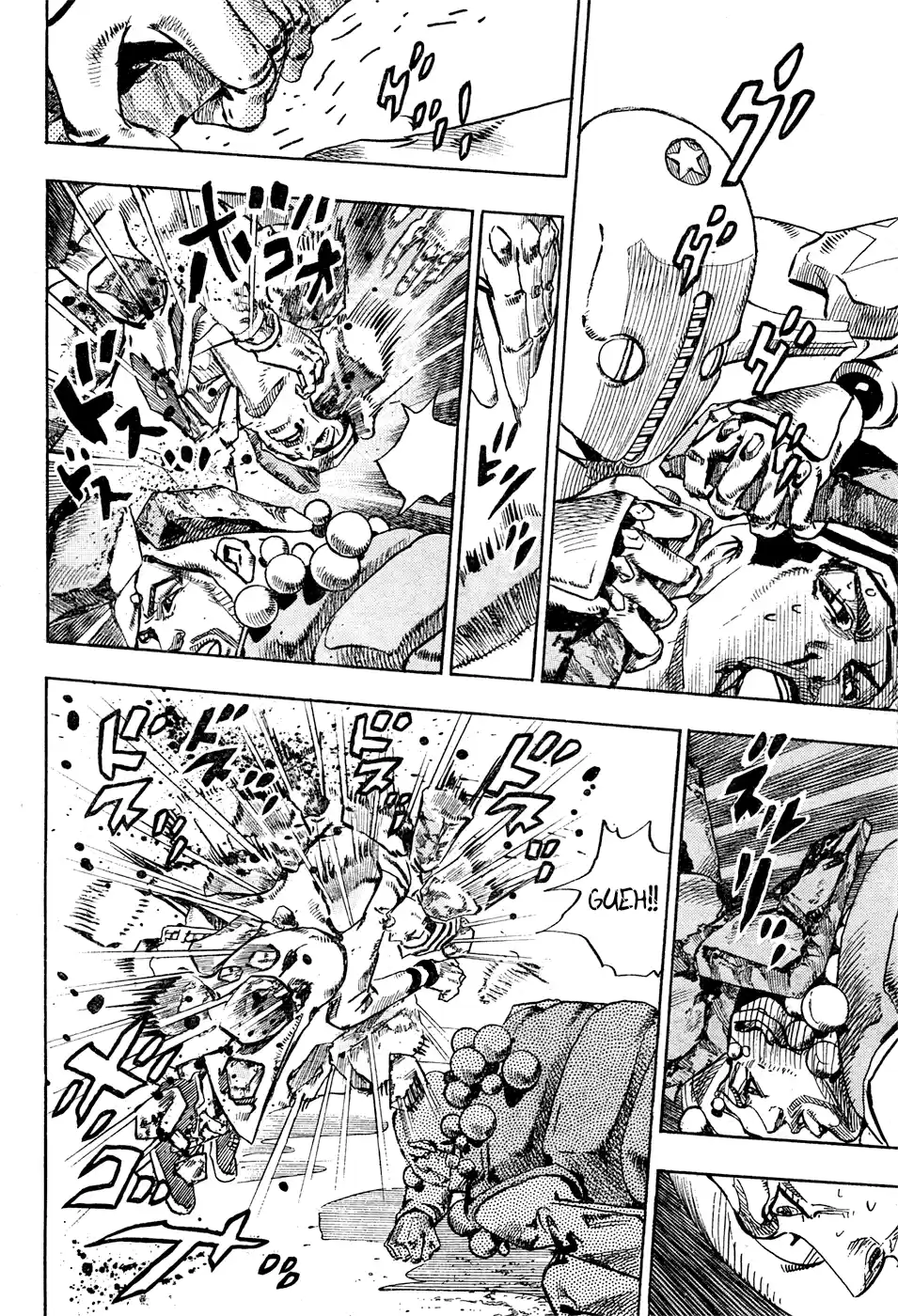 JoJo's Bizarre Adventure Part 8: JoJolion Vol.7 Ch.28 ()