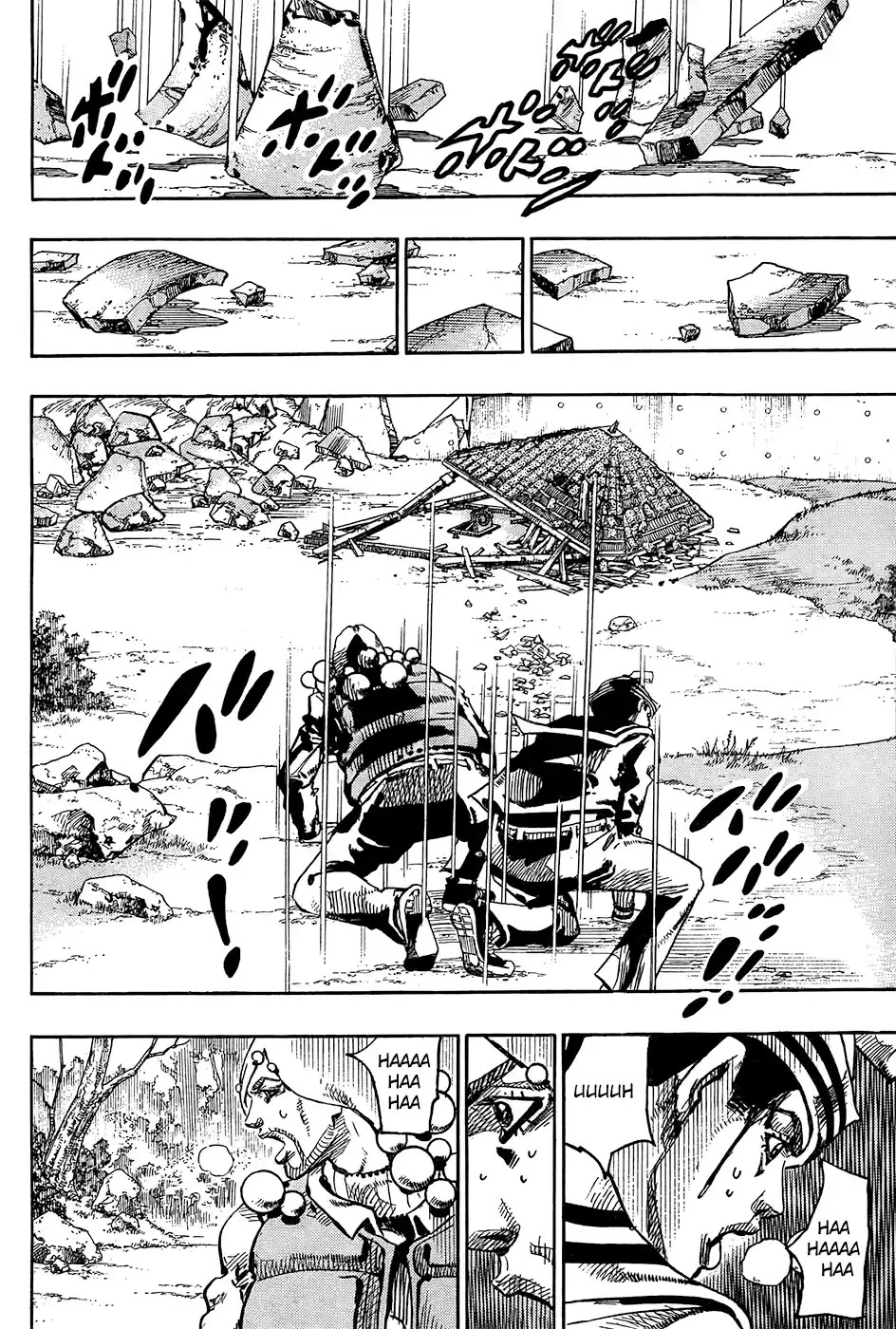 JoJo's Bizarre Adventure Part 8: JoJolion Vol.7 Ch.28 ()
