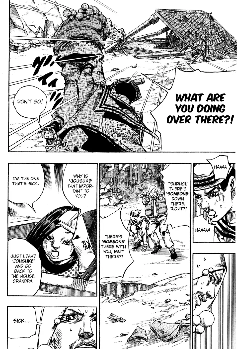 JoJo's Bizarre Adventure Part 8: JoJolion Vol.7 Ch.28 ()