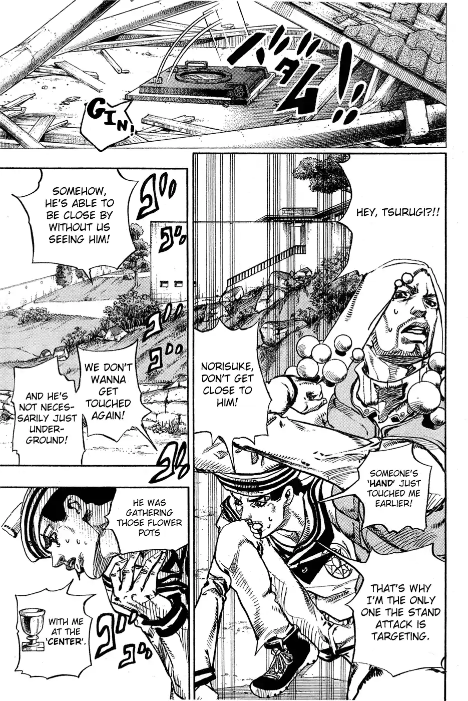 JoJo's Bizarre Adventure Part 8: JoJolion Vol.7 Ch.28 ()