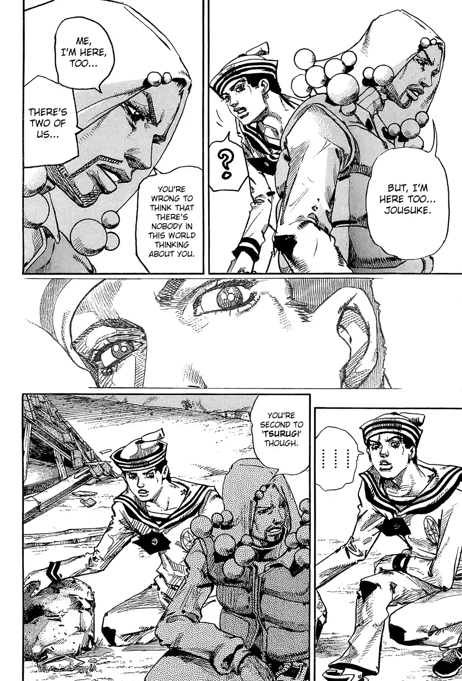 JoJo's Bizarre Adventure Part 8: JoJolion Vol.7 Ch.28 ()