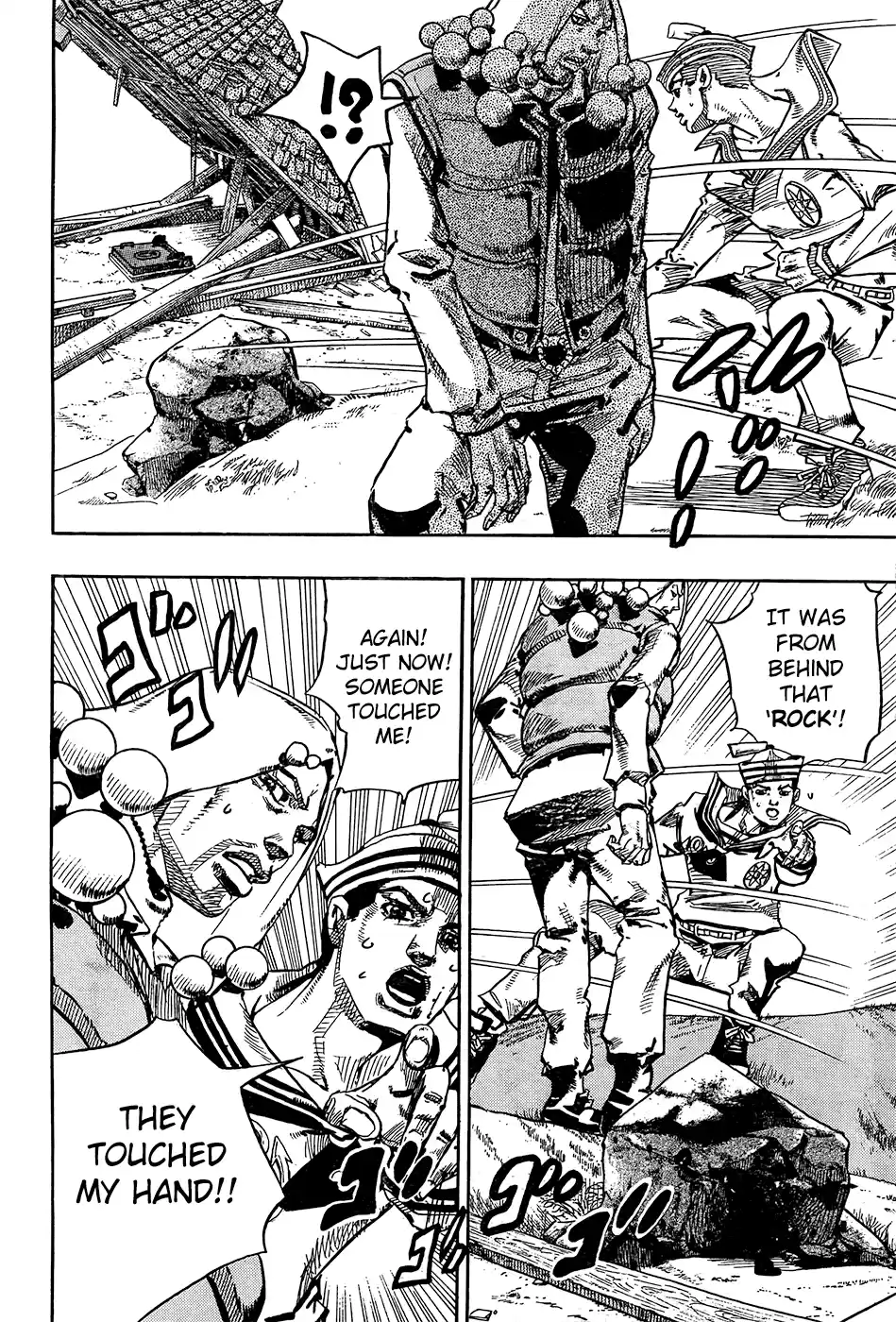JoJo's Bizarre Adventure Part 8: JoJolion Vol.7 Ch.28 ()