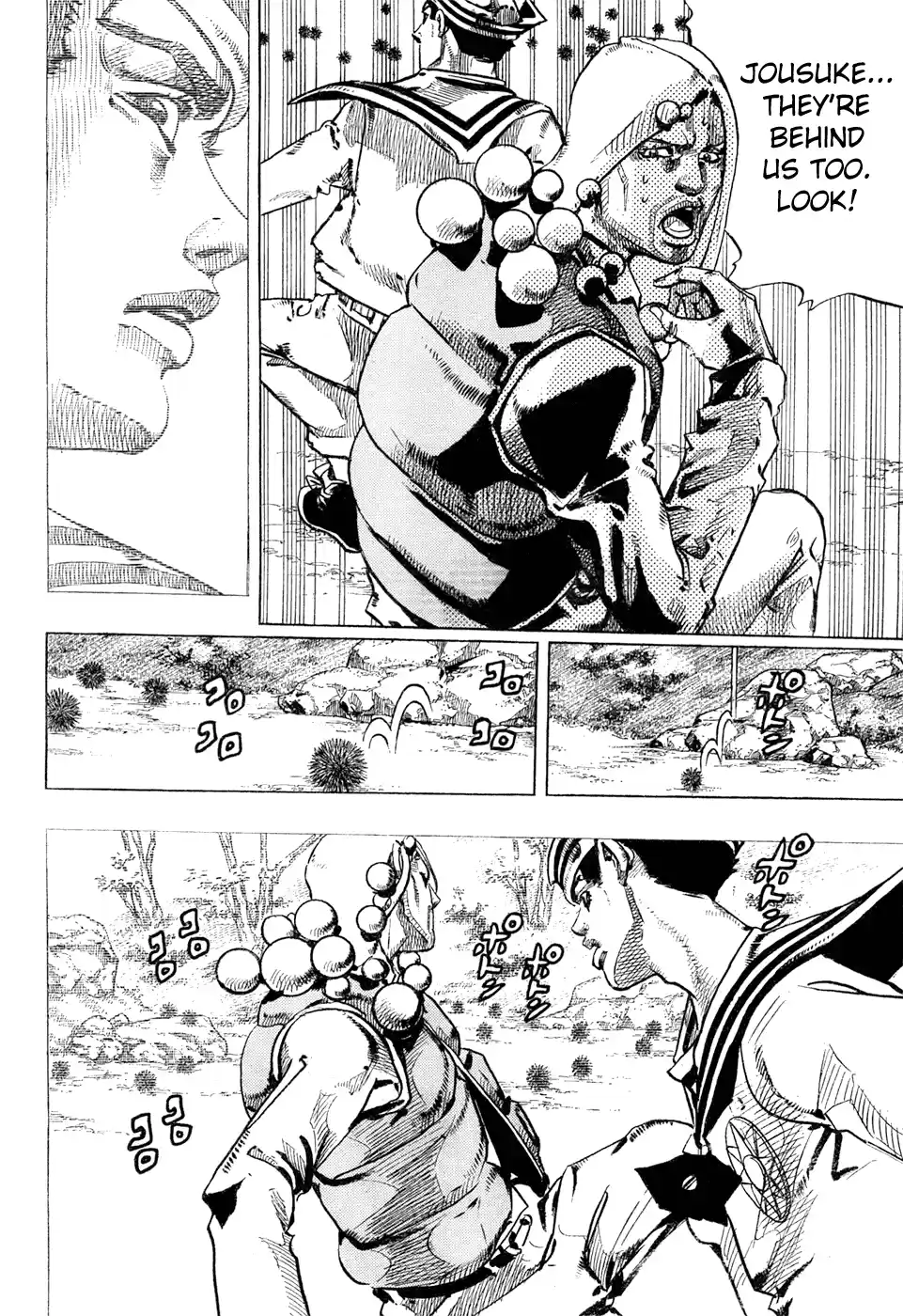 JoJo's Bizarre Adventure Part 8: JoJolion Vol.7 Ch.28 ()