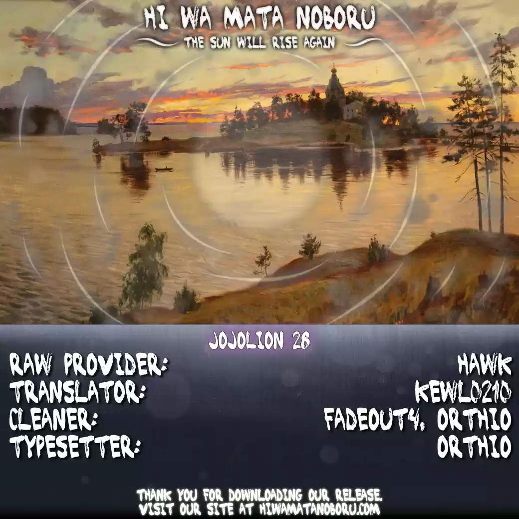 JoJo's Bizarre Adventure Part 8: JoJolion Vol.7 Ch.28 ()