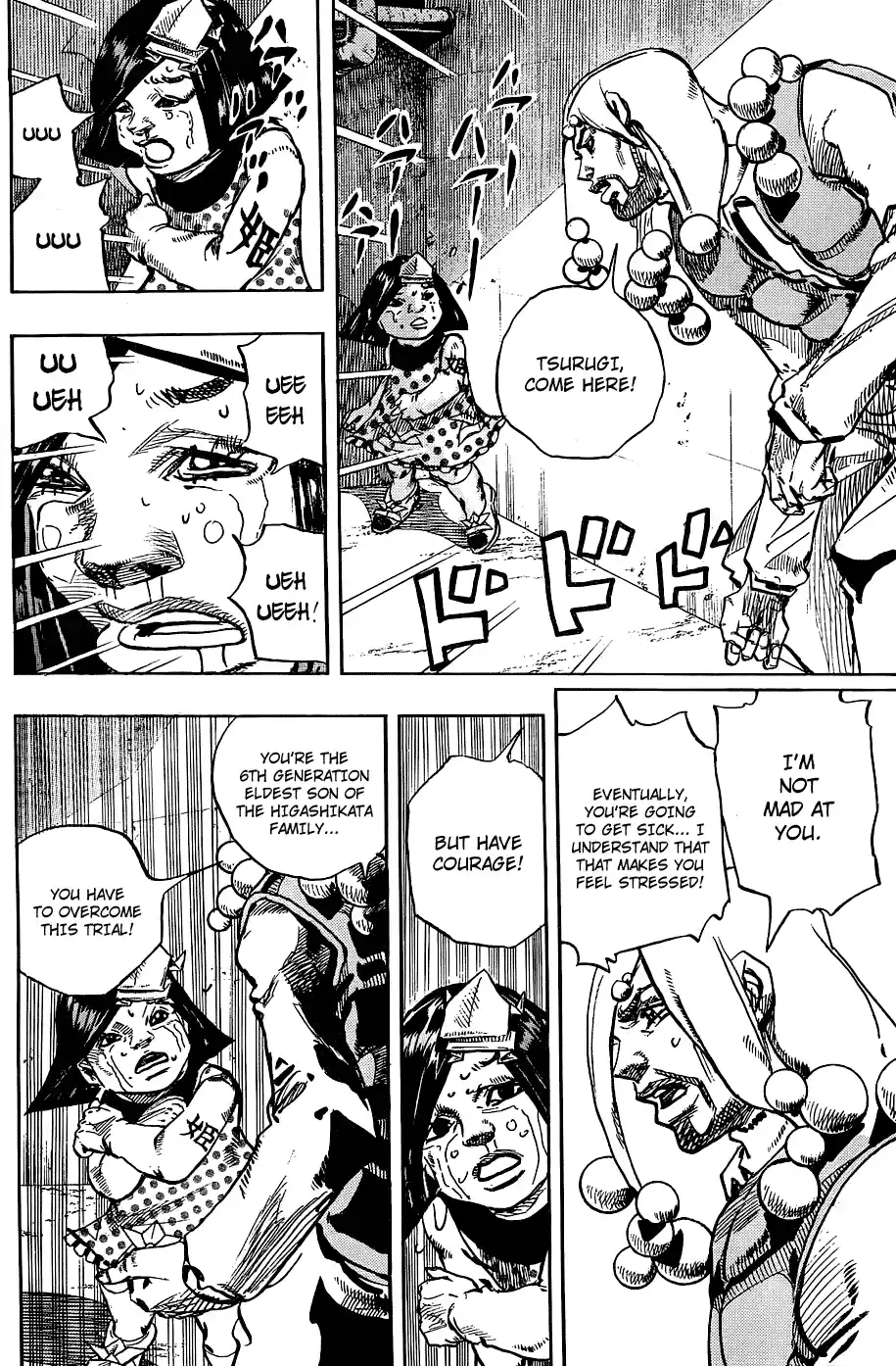 JoJo's Bizarre Adventure Part 8: JoJolion Vol.7 Ch.30