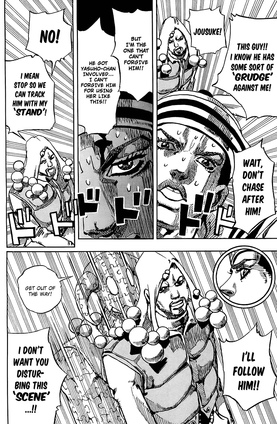 JoJo's Bizarre Adventure Part 8: JoJolion Vol.7 Ch.30