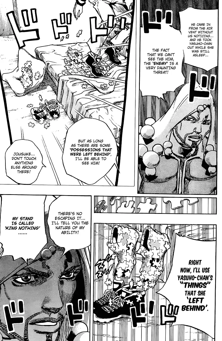 JoJo's Bizarre Adventure Part 8: JoJolion Vol.7 Ch.30