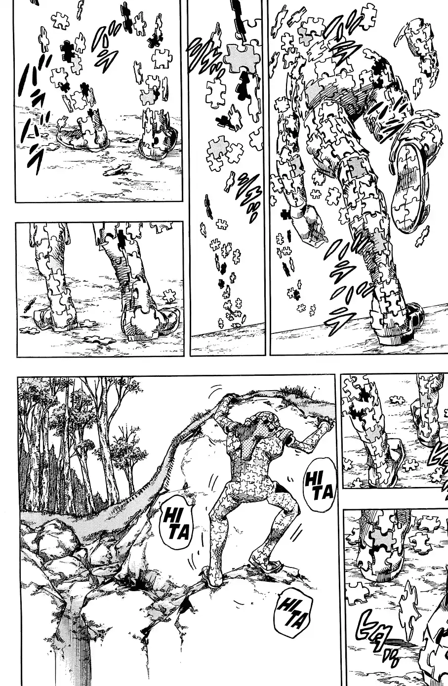 JoJo's Bizarre Adventure Part 8: JoJolion Vol.7 Ch.30