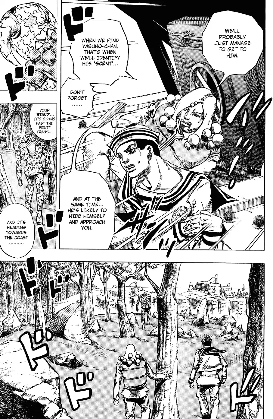 JoJo's Bizarre Adventure Part 8: JoJolion Vol.7 Ch.30