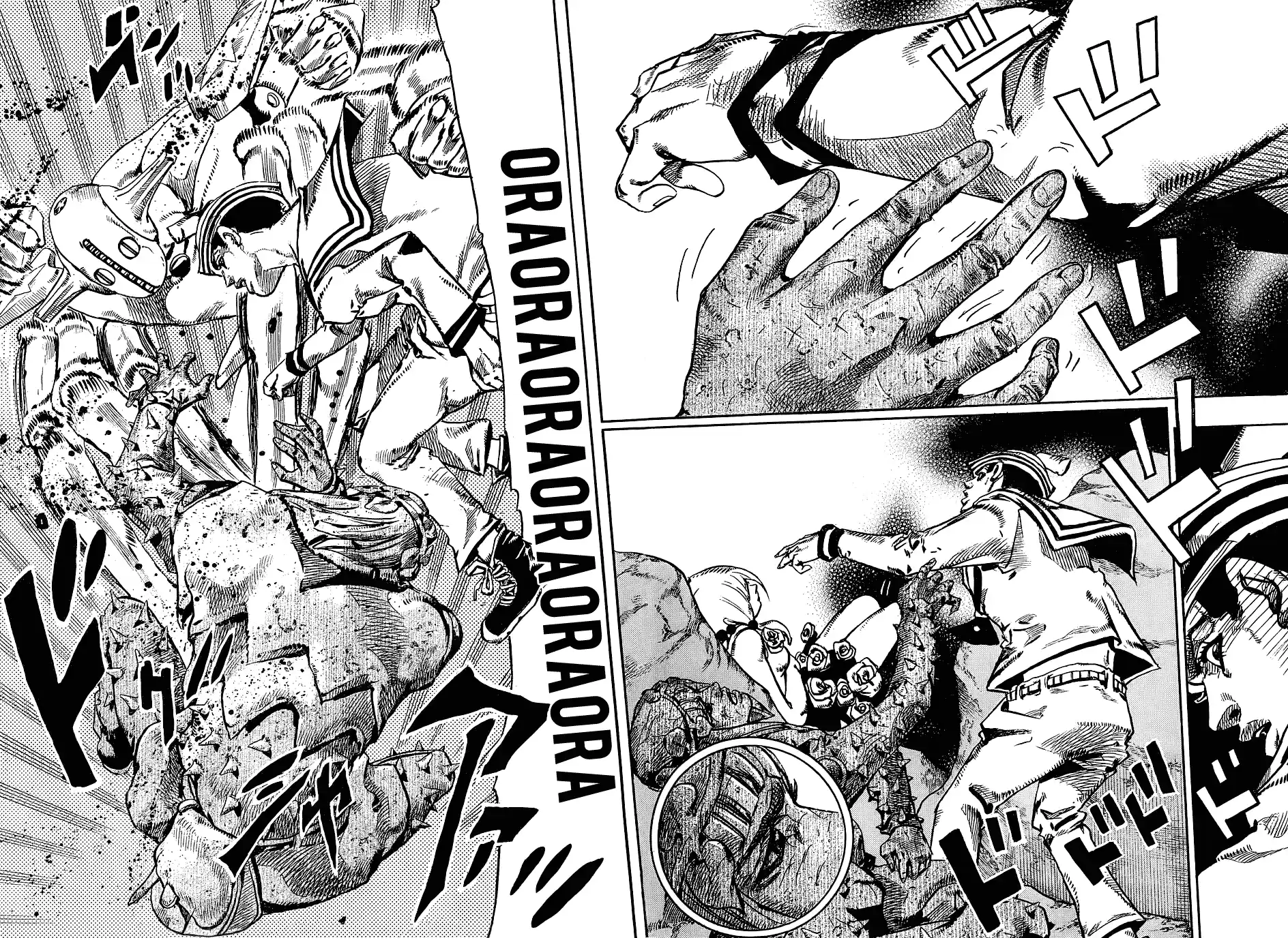 JoJo's Bizarre Adventure Part 8: JoJolion Vol.7 Ch.30