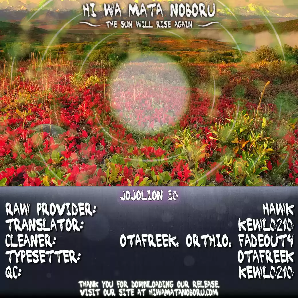 JoJo's Bizarre Adventure Part 8: JoJolion Vol.7 Ch.30