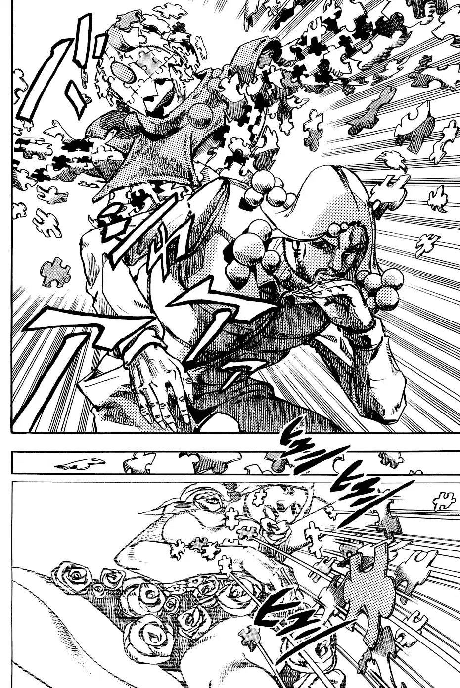 JoJo's Bizarre Adventure Part 8: JoJolion Vol.8 Ch.31